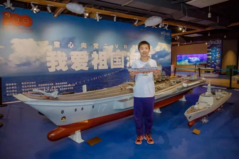 参与“我爱祖国海疆”读行夏令营 一起把成长写进蓝天海风里