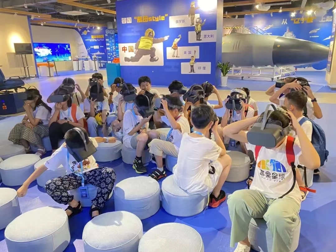 参与“我爱祖国海疆”读行夏令营 一起把成长写进蓝天海风里