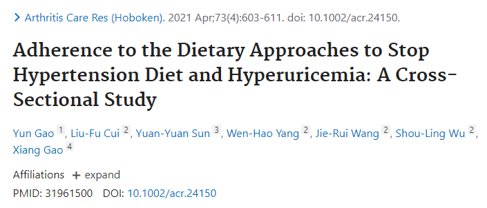 一个爱吃“豆”的人,怎么才能减少嘌呤摄入?