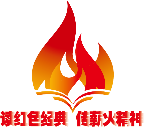 读红色经典 传薪火精神 | 《小兵雄赳赳》