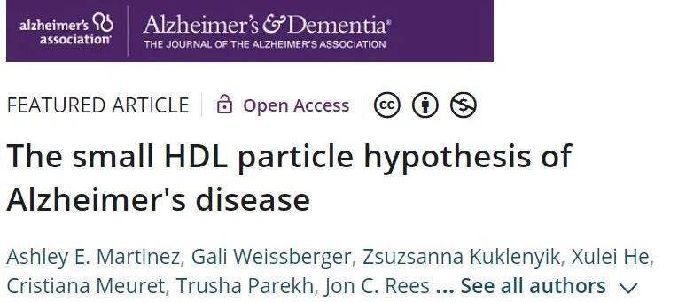 “好胆固醇”又被表扬了！它对大脑和血管都很友好
