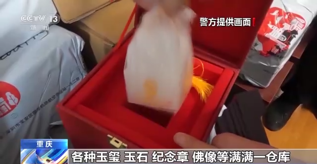 警惕!诈骗又出新花样,已有上万老人被骗!赶紧提醒爸妈