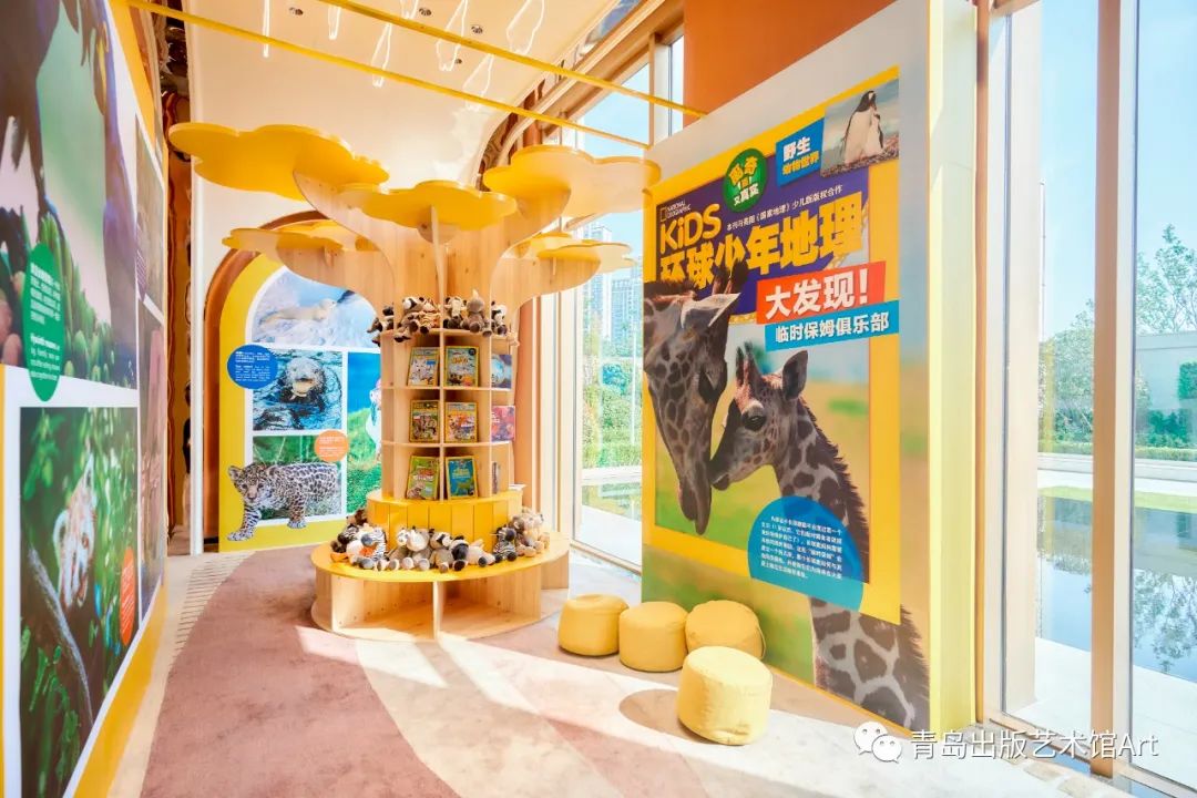 生动震撼的奇妙旅程!「少年派环球奇旅」欢乐开幕