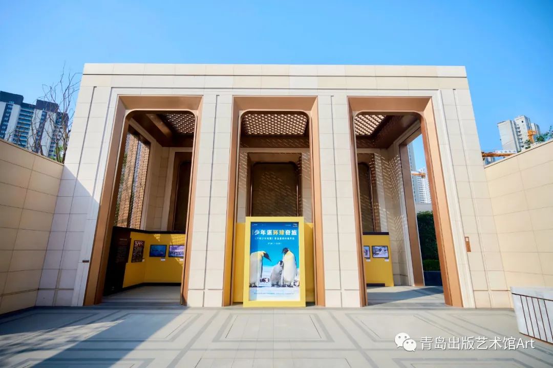 生动震撼的奇妙旅程！「少年派环球奇旅」欢乐开幕