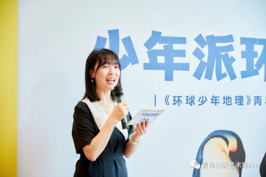 生动震撼的奇妙旅程!「少年派环球奇旅」欢乐开幕