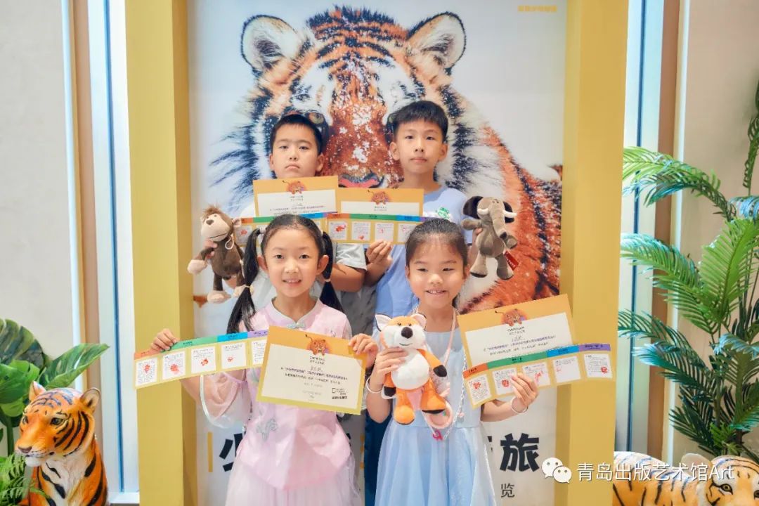 生动震撼的奇妙旅程!「少年派环球奇旅」欢乐开幕