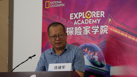 打开孩子探索未来世界的窗!《探险家学院》系列产品新品发布会在京举行