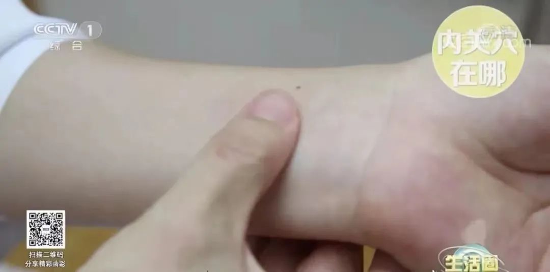 今日中伏 | 你不知道的养生秘诀！