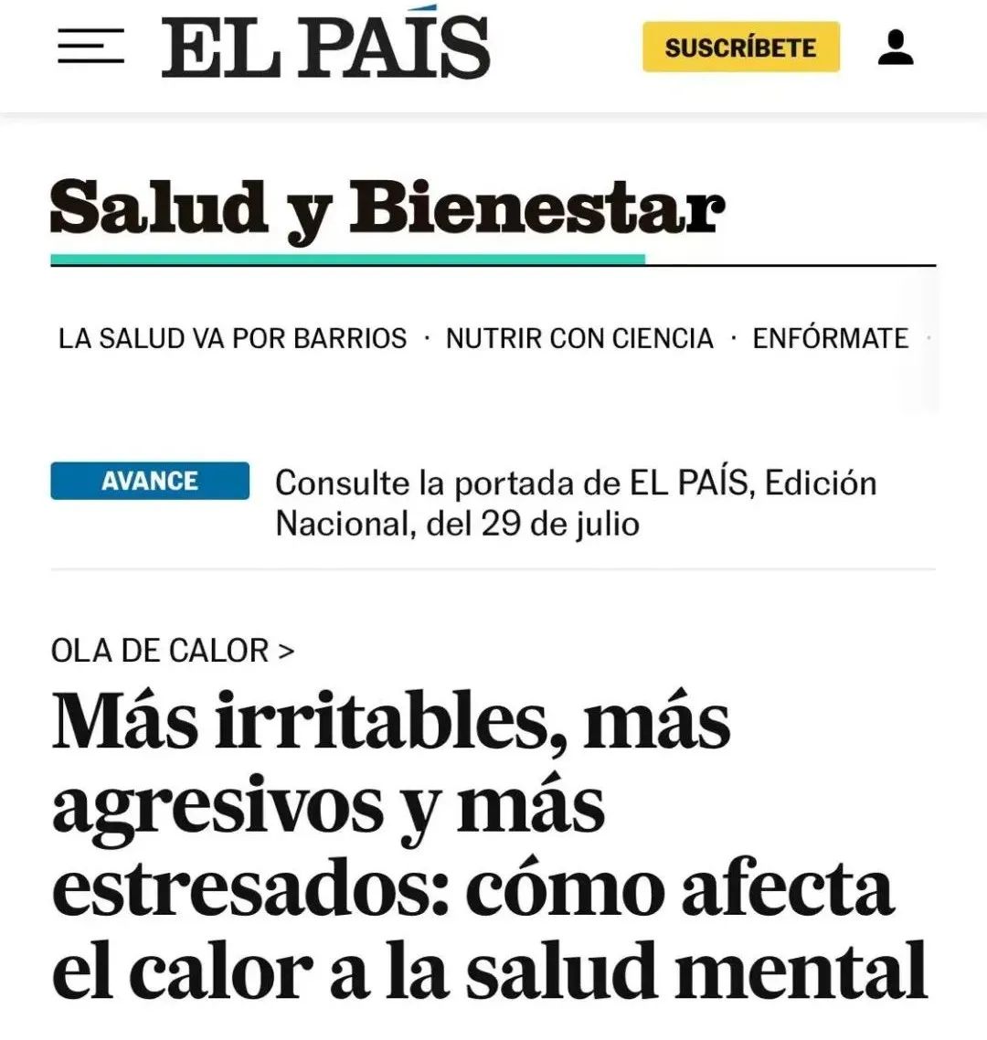 高温天小心脾气“爆炸”！6件事帮你降降火