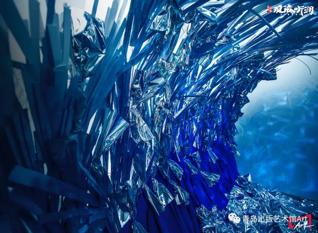 「替大海谢谢你——青岛第一届海洋环保主题展」欢乐开幕~