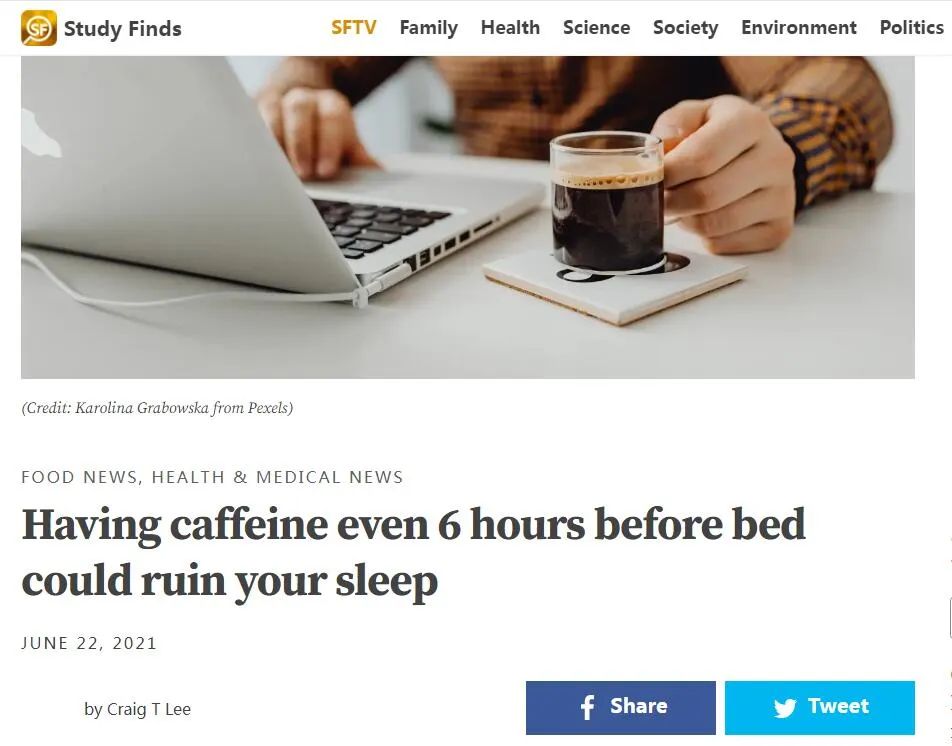 一个又困又清醒的疑问:睡前多久摄入「咖啡因」不失眠?