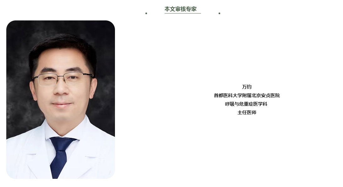 空调用错一身病！9个不为人知的空调秘密，看完少生病