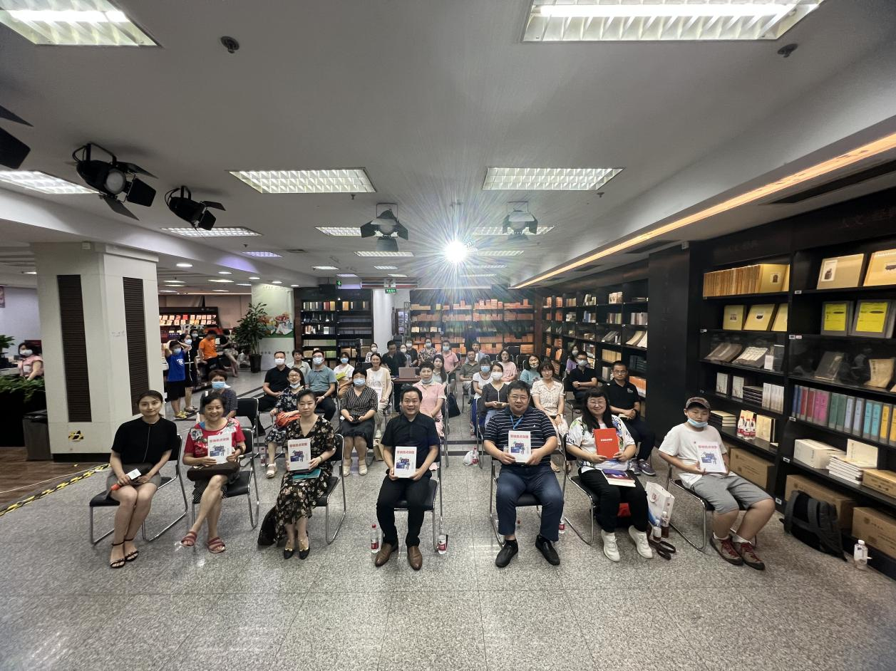 再塑数字化营销逻辑:刘春华所著《营销拐点突围》出版发行