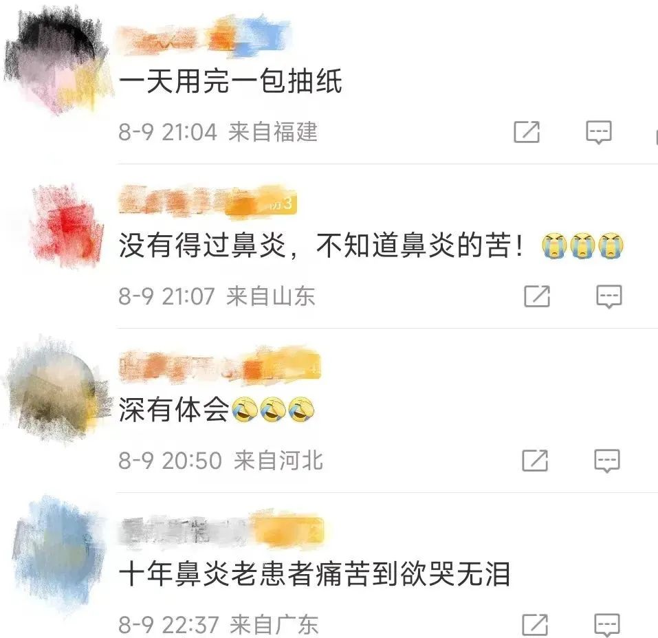 你知道鼻炎患者有多痛苦吗?这4个方法赶紧转发+收藏!