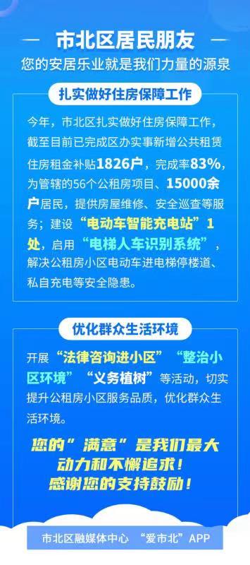 微信图片_20210925065647.jpg