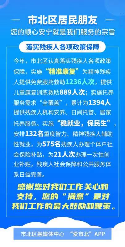 微信图片_20210925065654.jpg