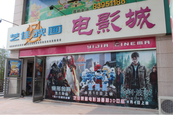 1_（端午假期）节庆文化旅游商业活动信息3372.png