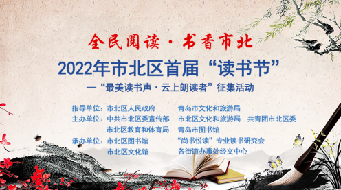 1_（端午假期）节庆文化旅游商业活动信息2034.png