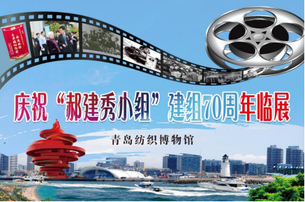 1_（端午假期）节庆文化旅游商业活动信息3066.png