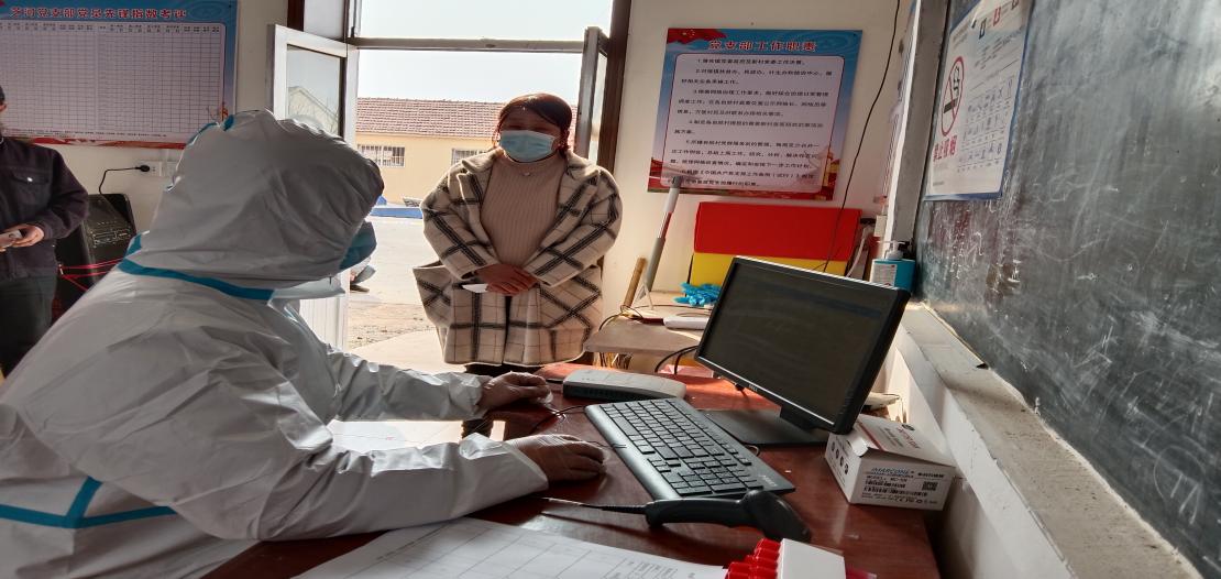 什么时候检测为阳 39800584932147326.jpg