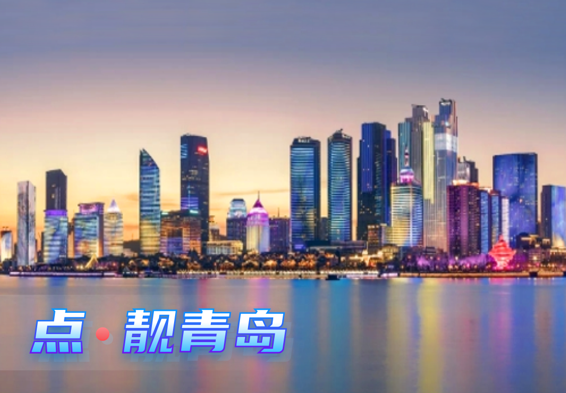 微信图片_20220823152055