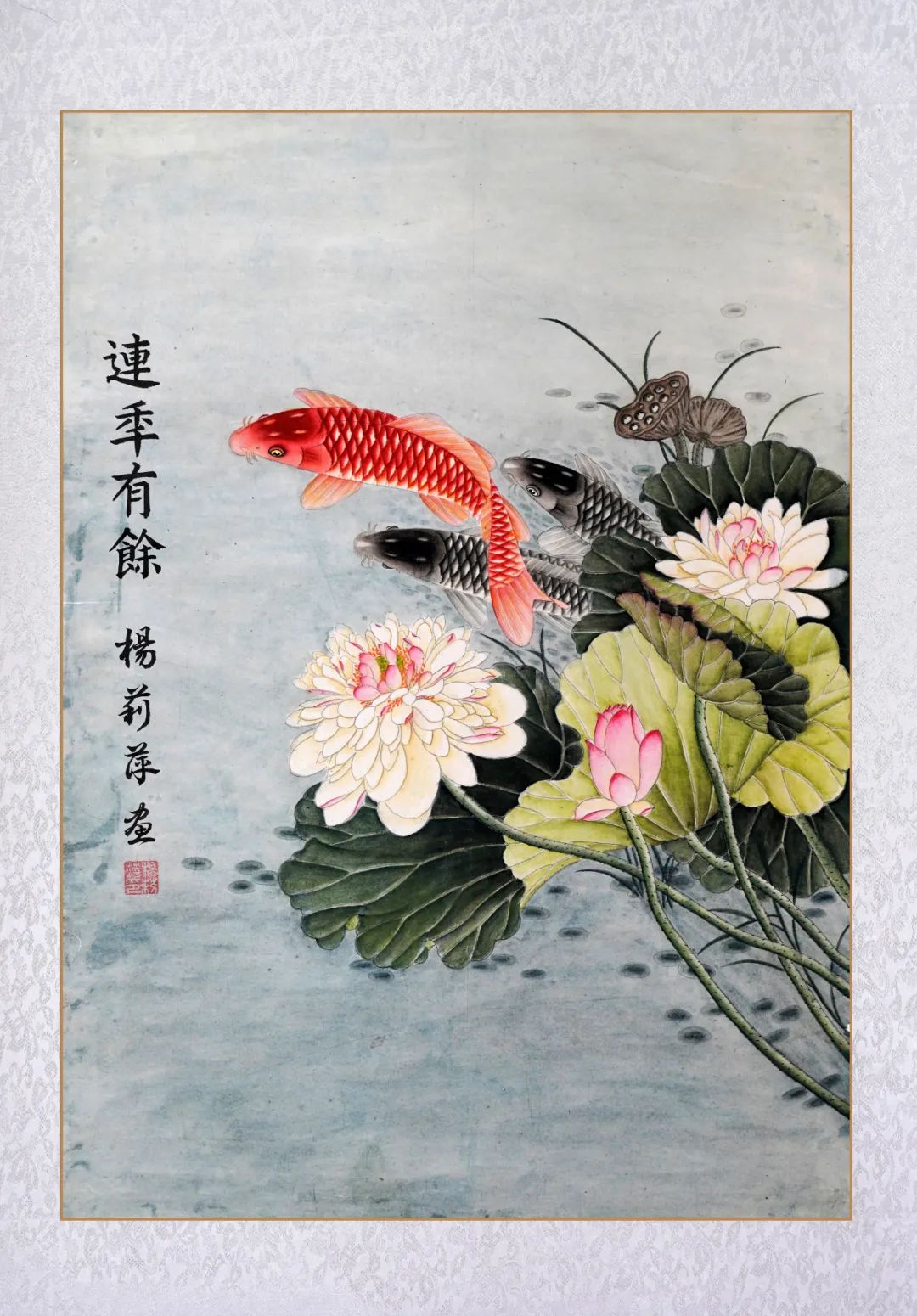 微信图片