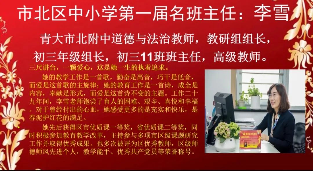 微信图片