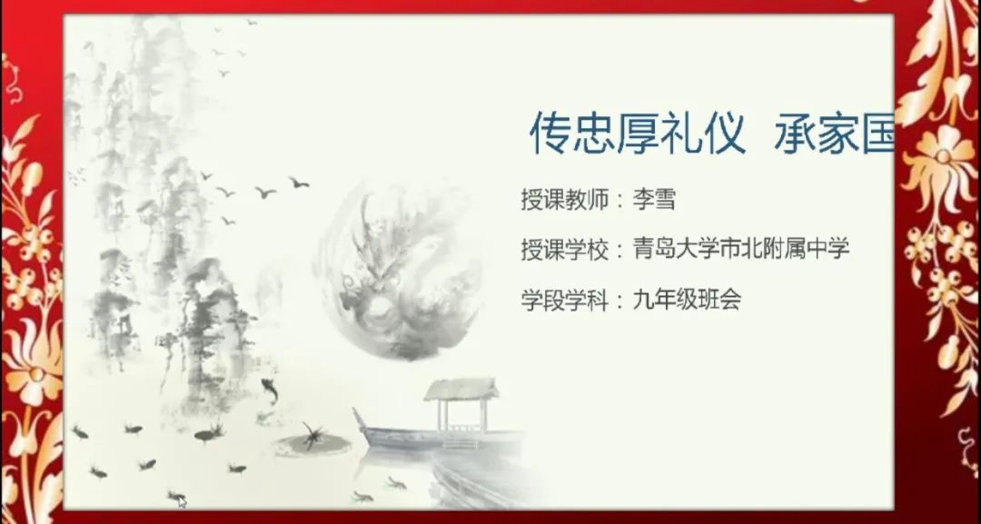 微信图片