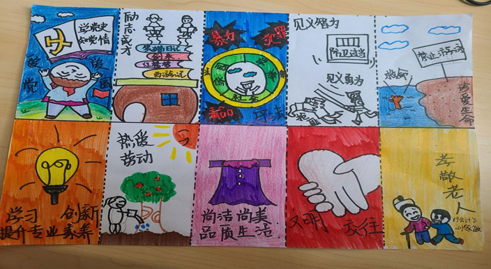 微信图片