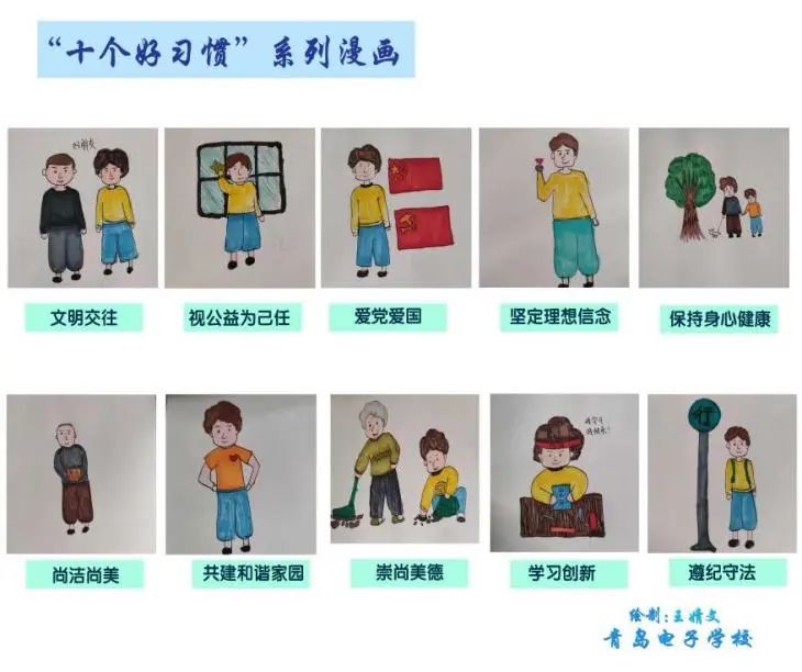 微信图片