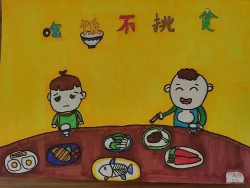 微信图片