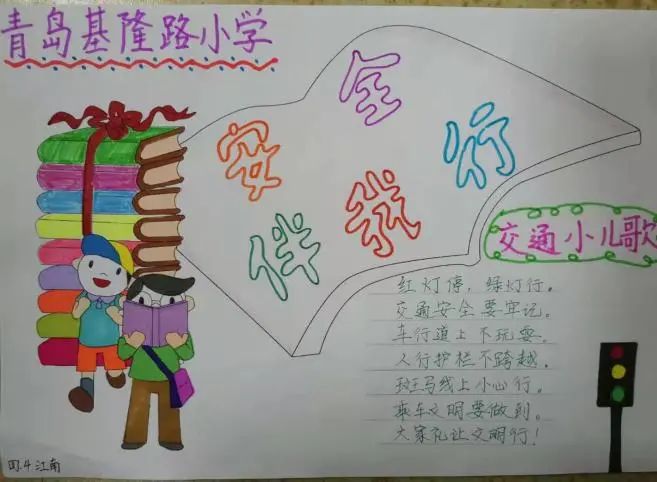 微信图片