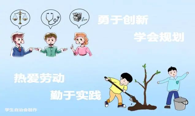 微信图片