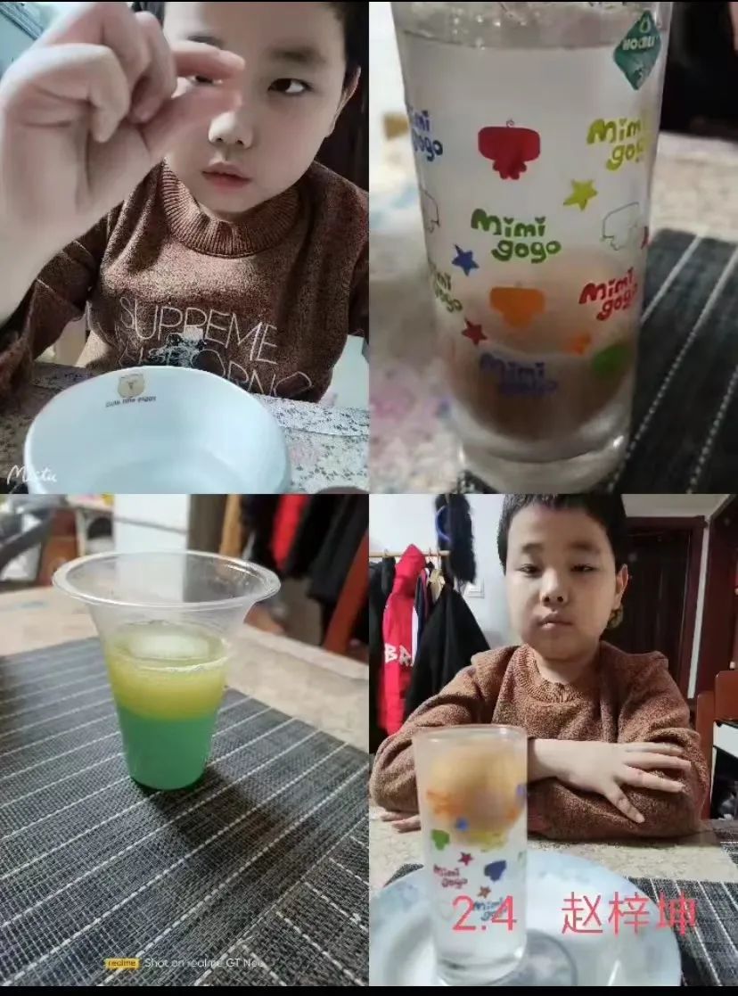 微信图片