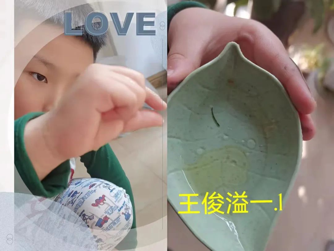 微信图片