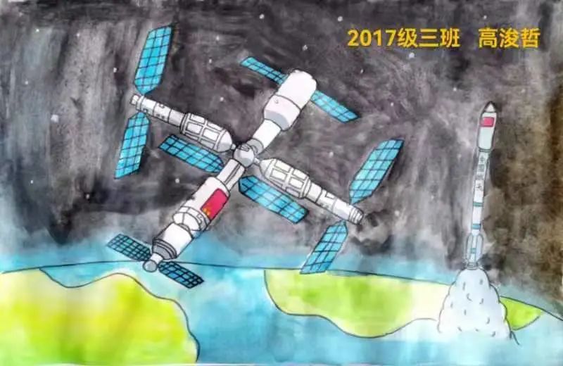 微信图片
