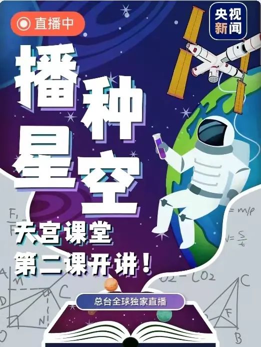 微信图片