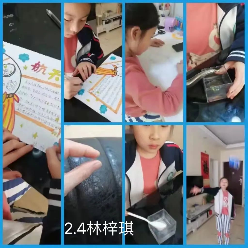 微信图片
