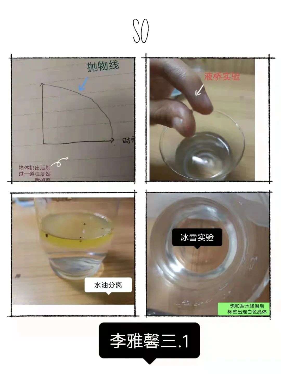 微信图片