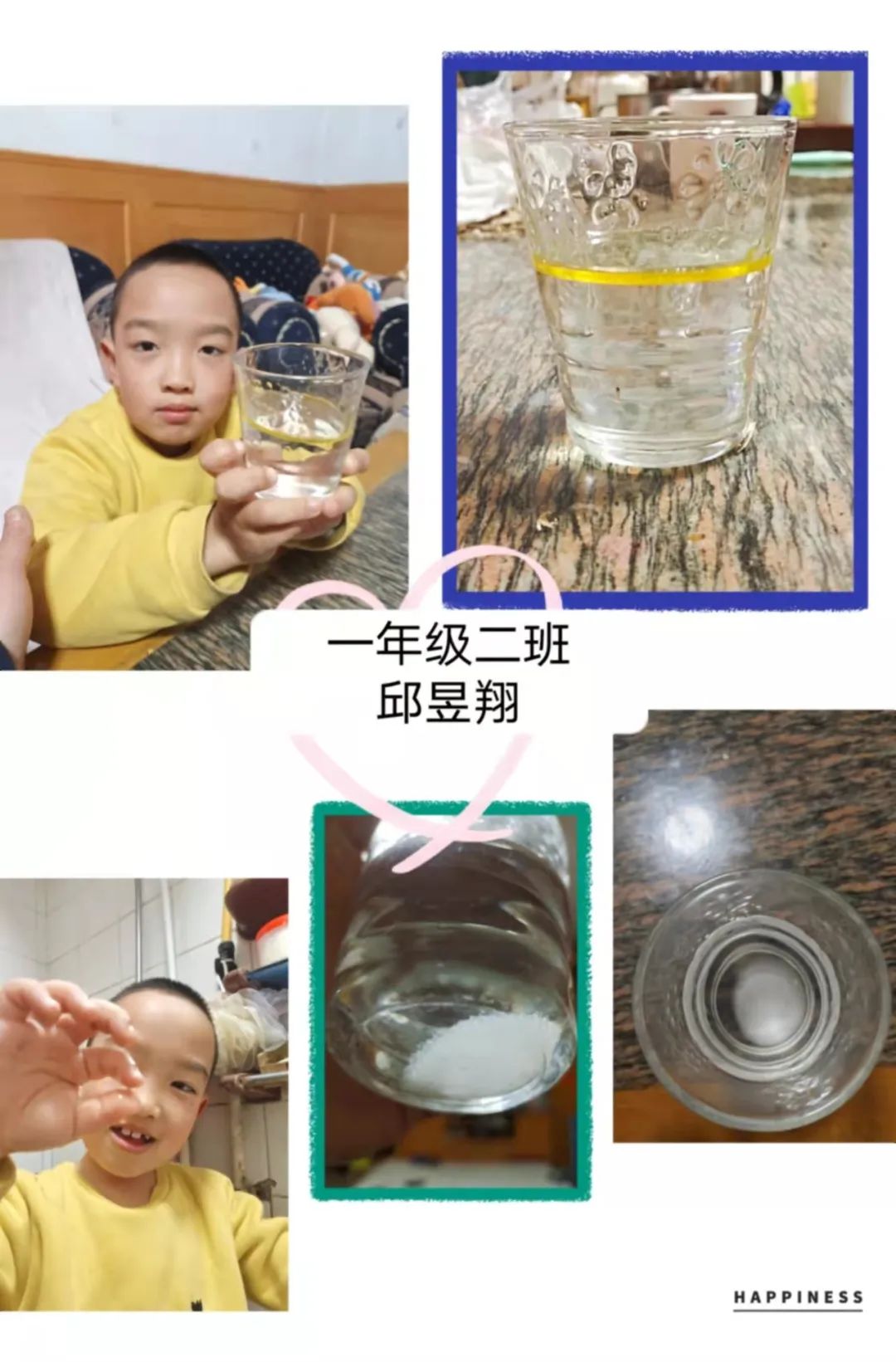 微信图片