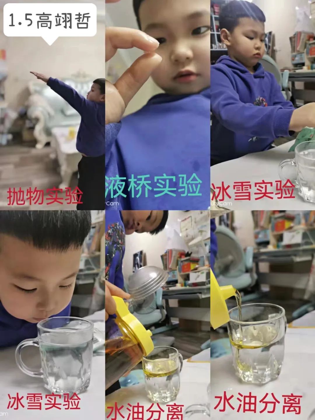 微信图片