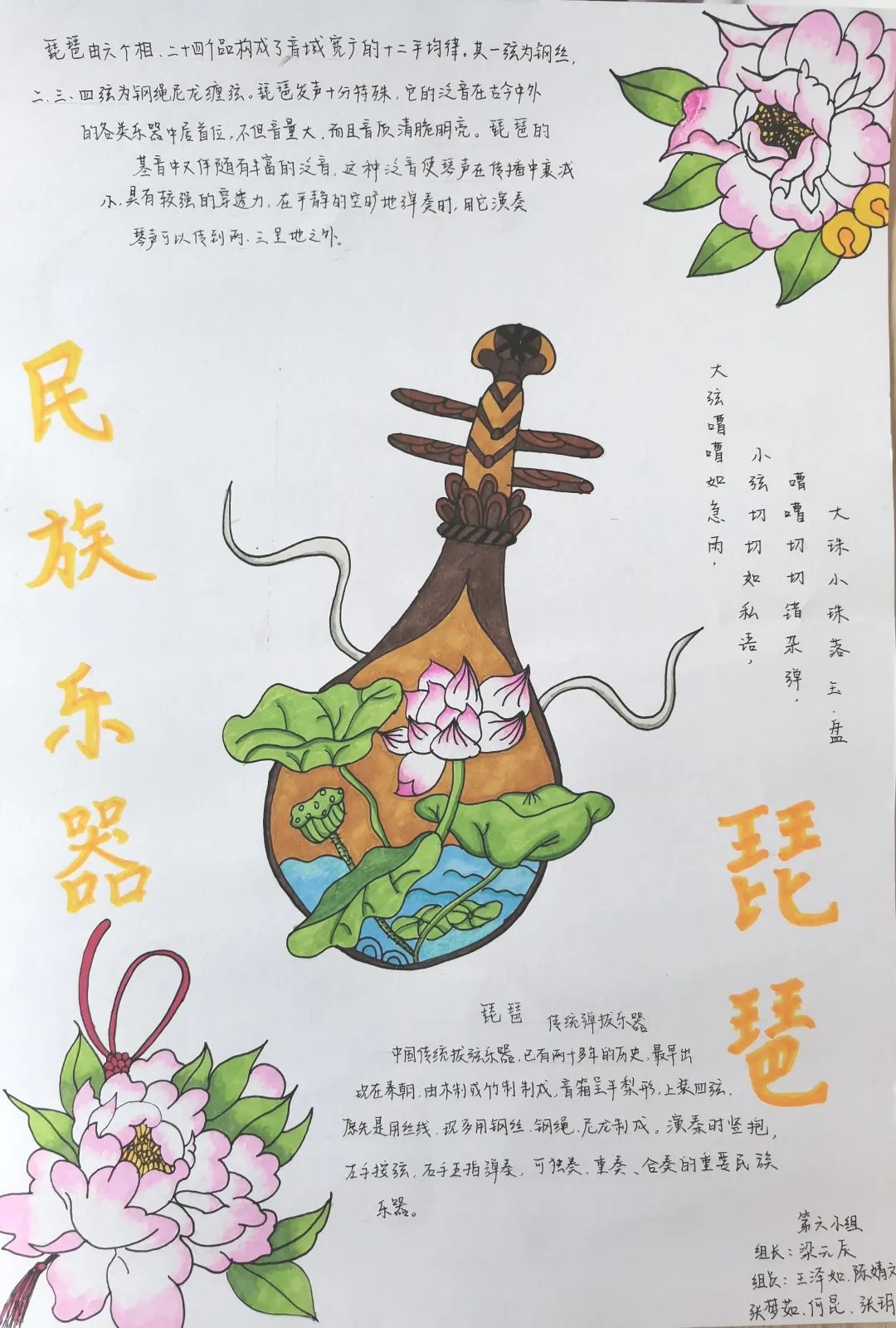 微信图片