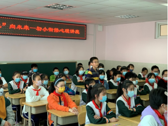 微信图片