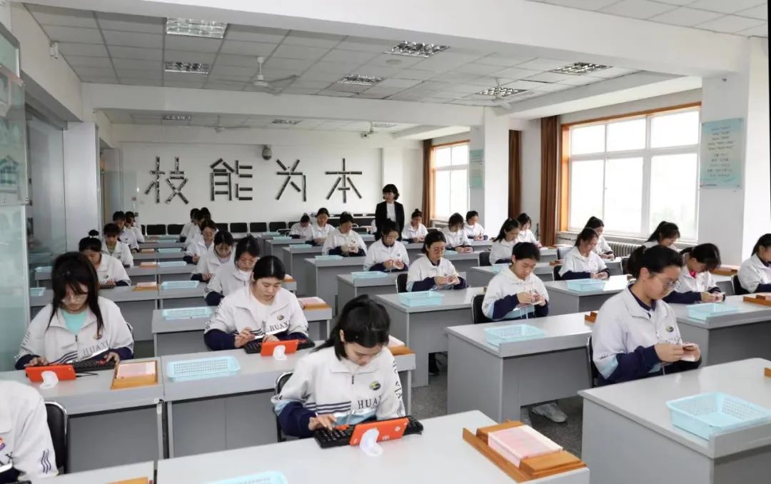 微信图片