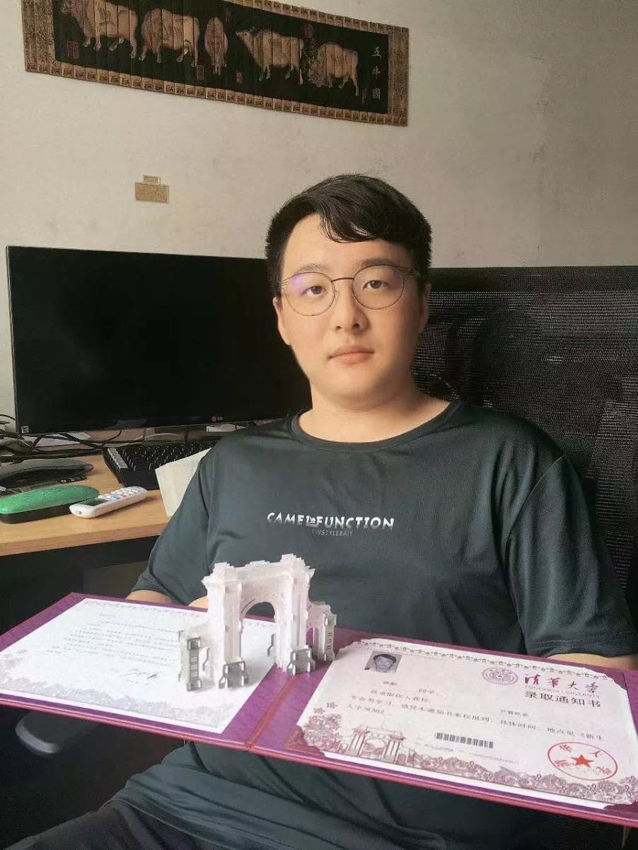 微信图片