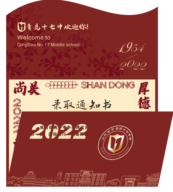 微信图片