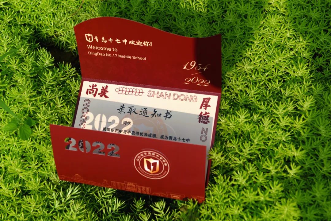 微信图片