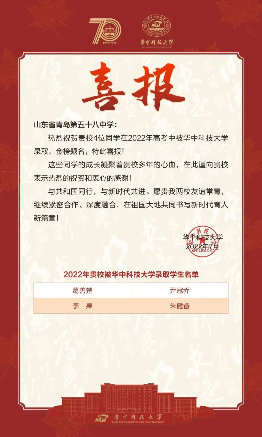 微信图片 微信图片