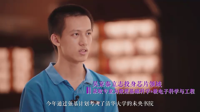 最高薪却最缺人，这个学科太重要！