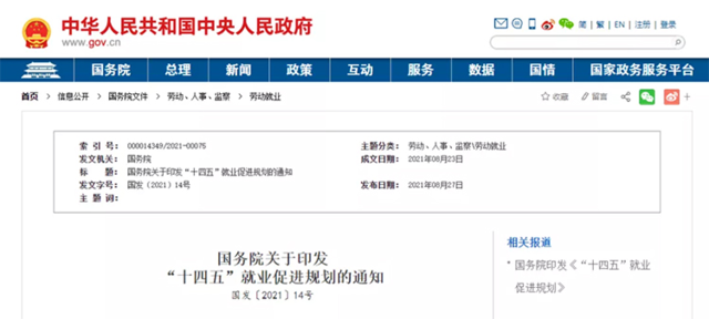 5年间1691个本科专业被撤销！这些专业，危矣！